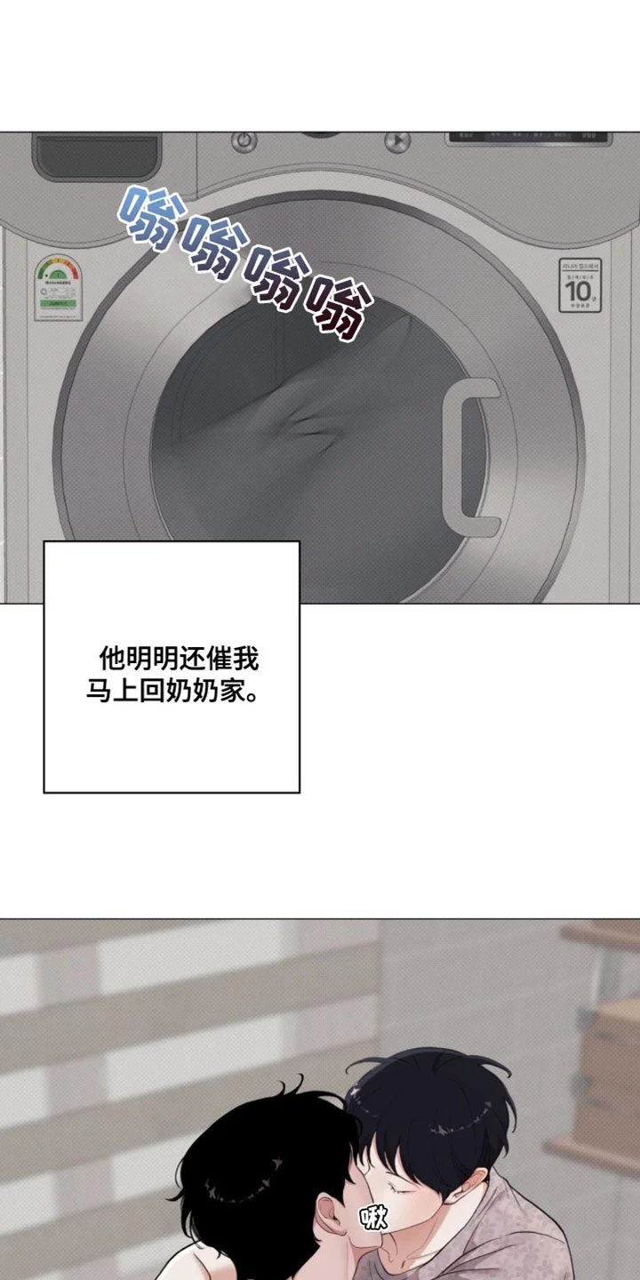 第0页