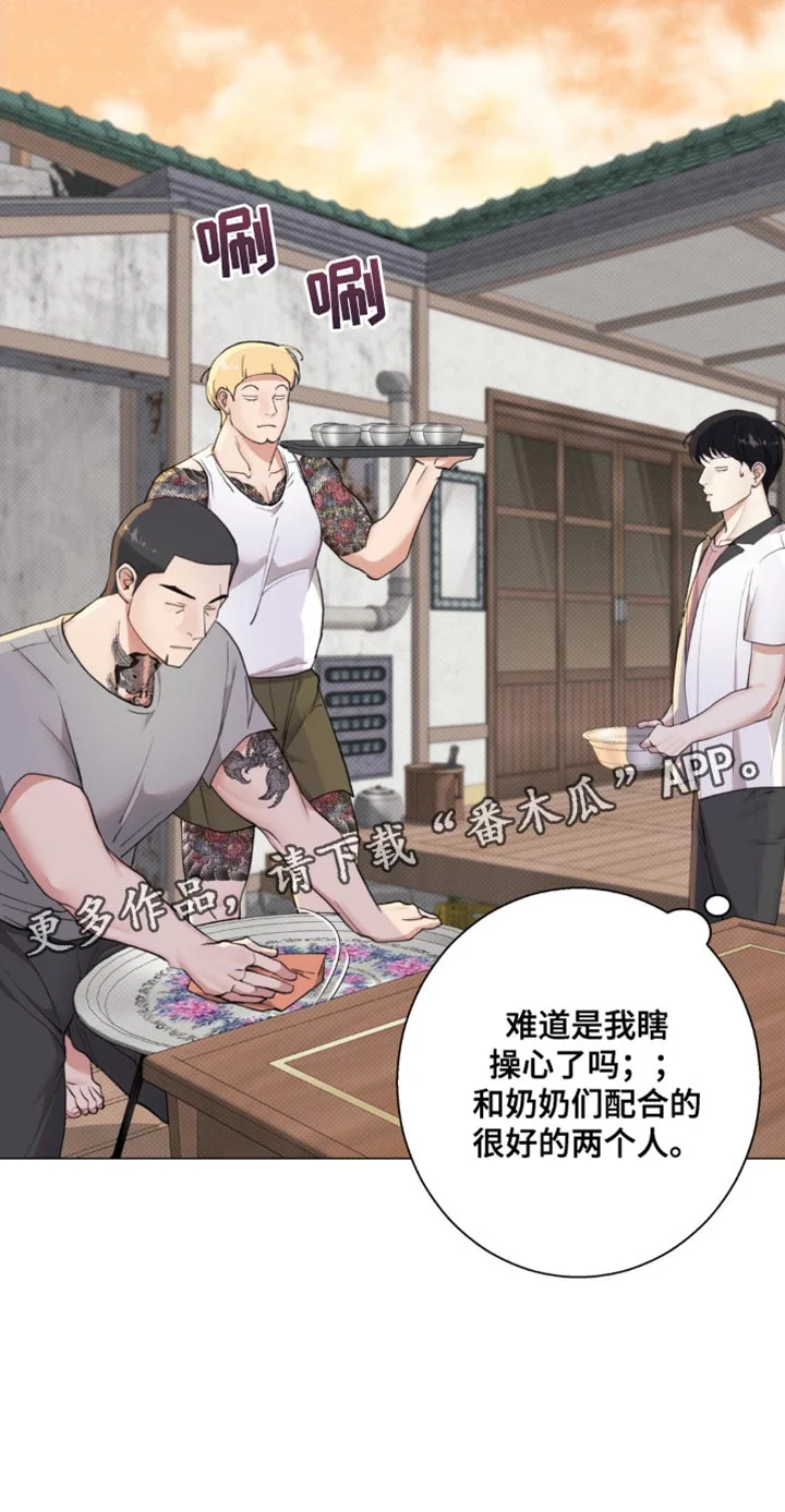 第90页