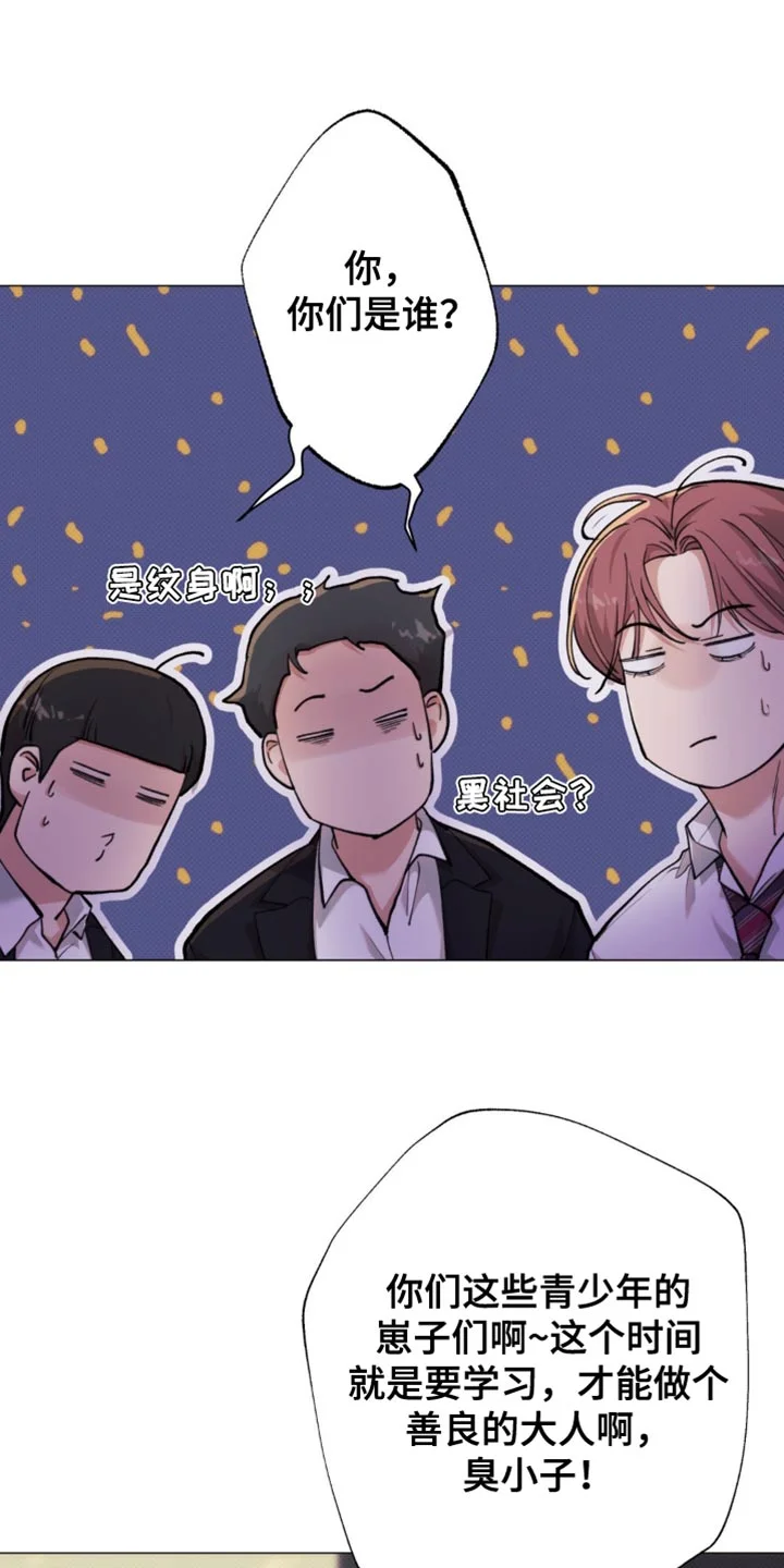 第0页