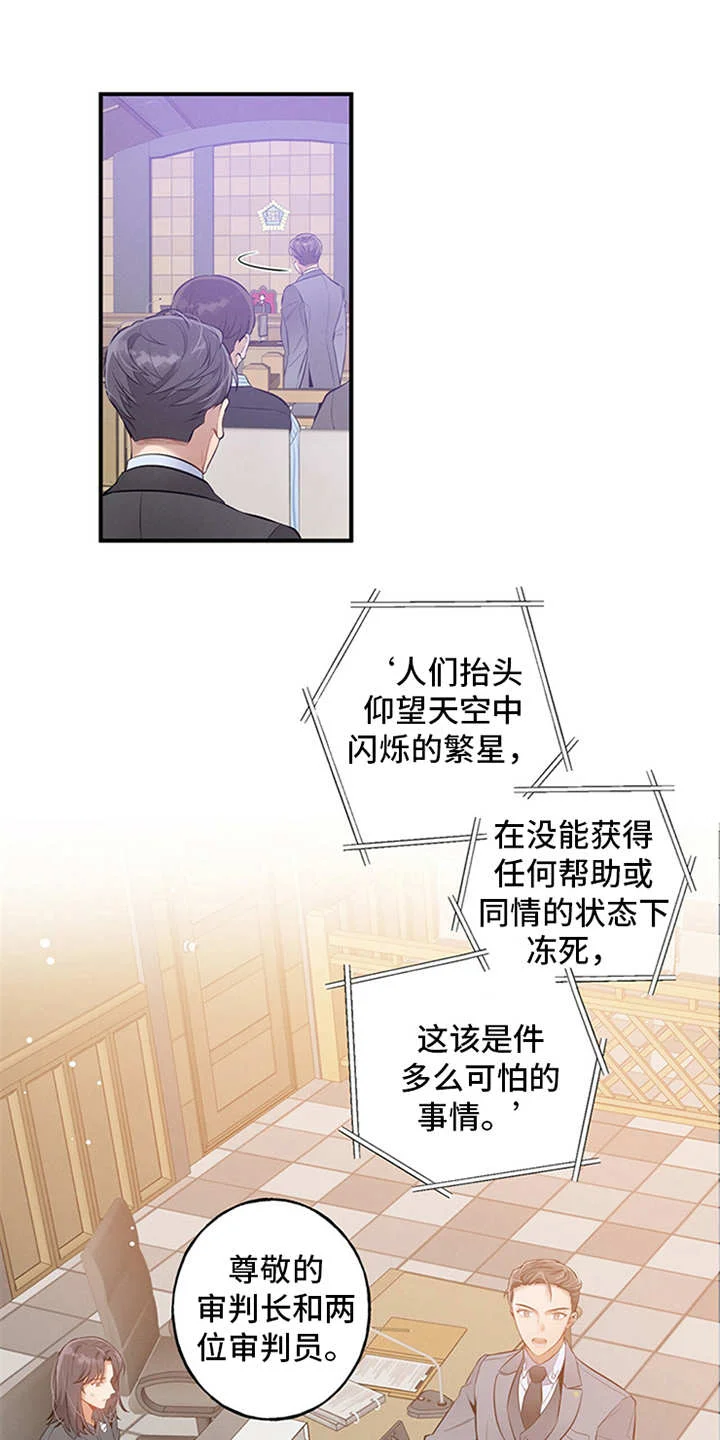 第0页
