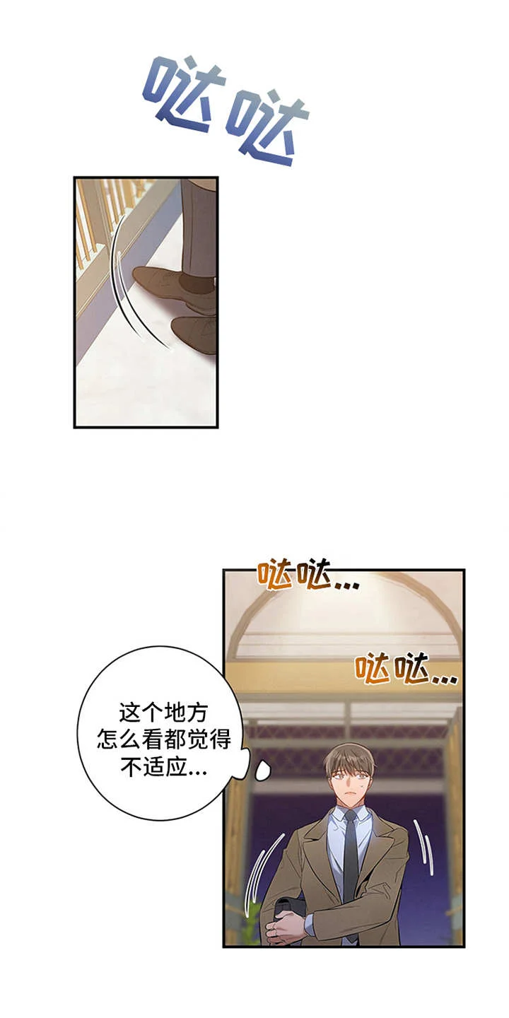 第0页