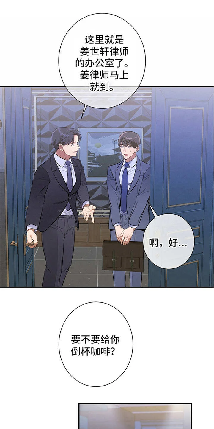 第0页
