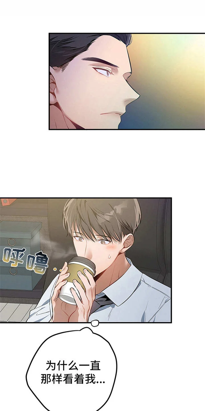 第0页