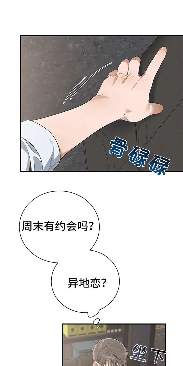 第0页
