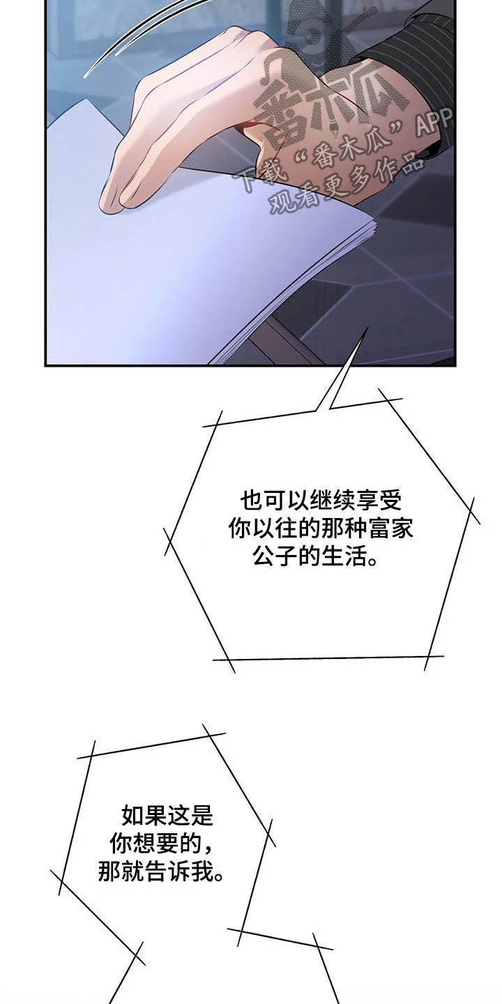 第210页