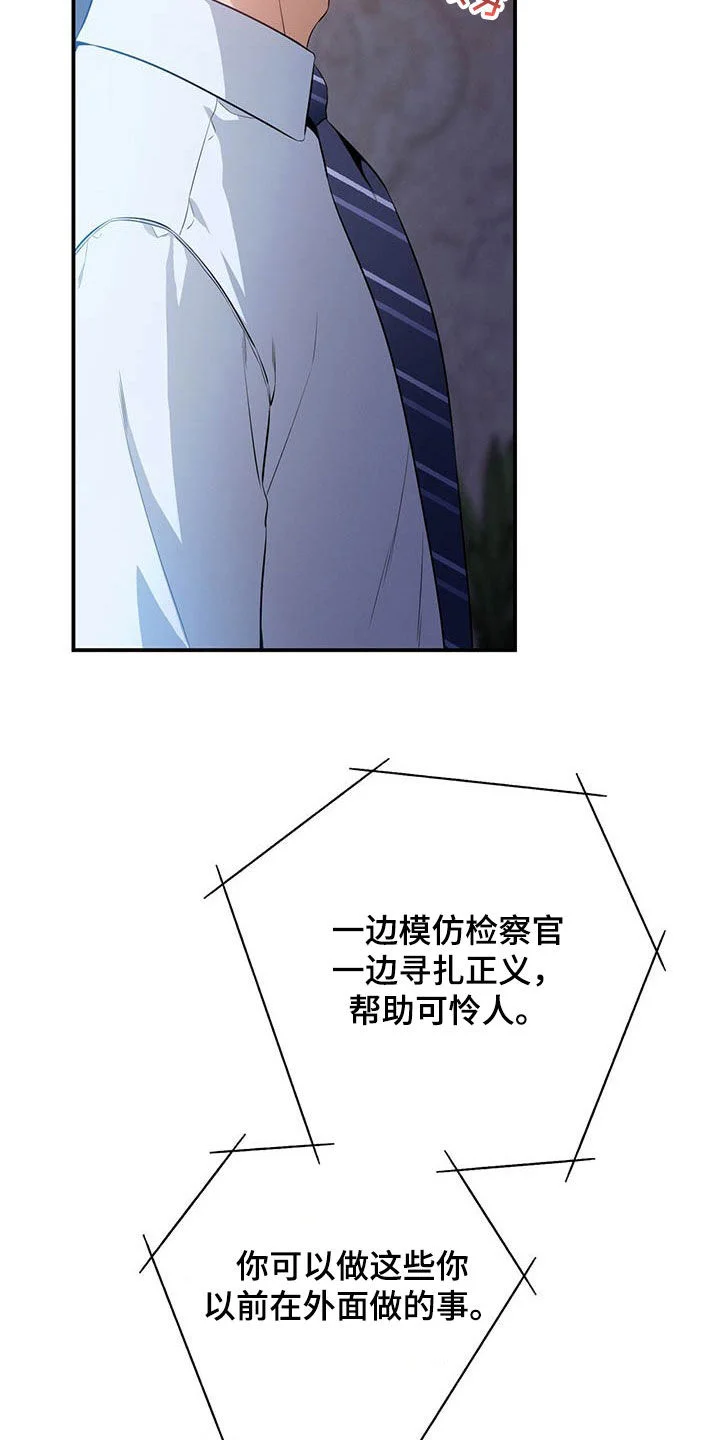 第198页
