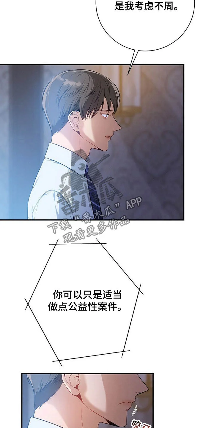 第195页