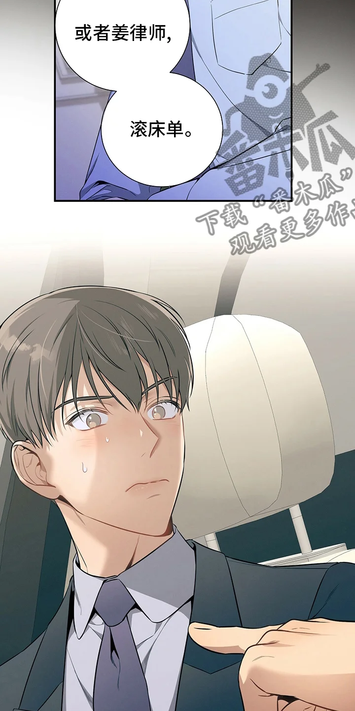 第81页