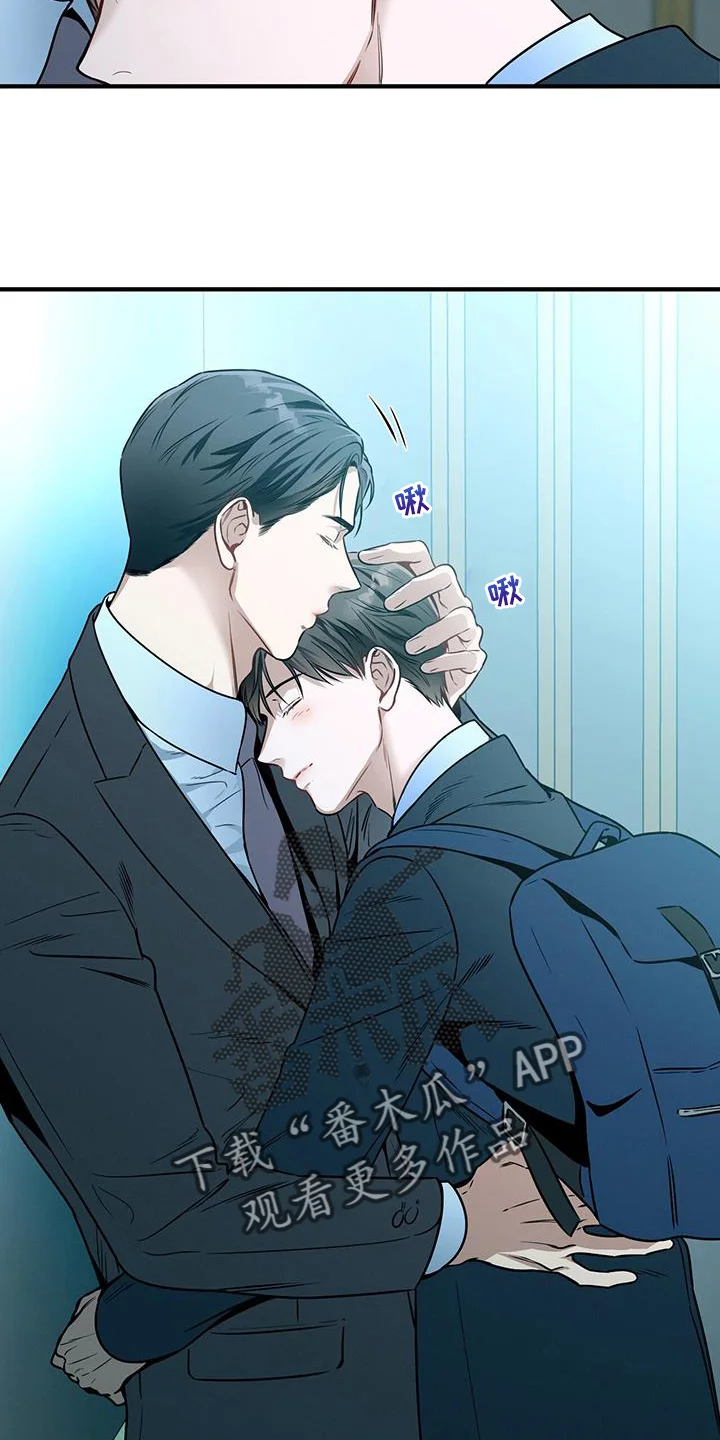 第81页
