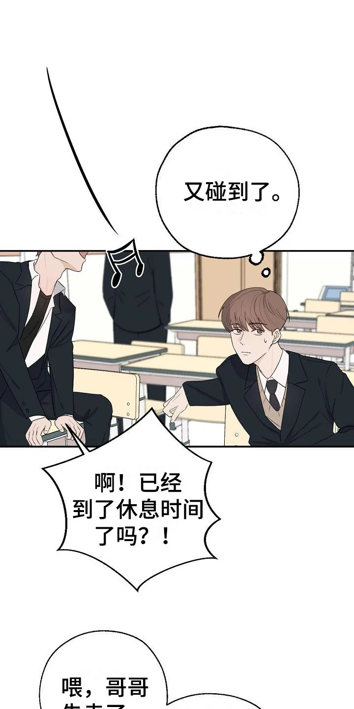第0页