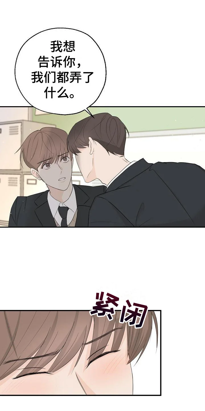 第0页
