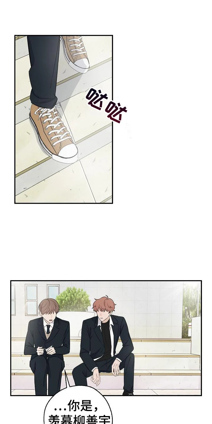 第0页