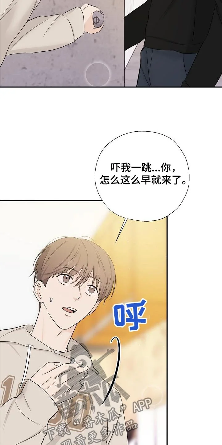 第75页