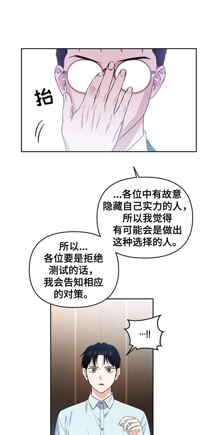 第0页