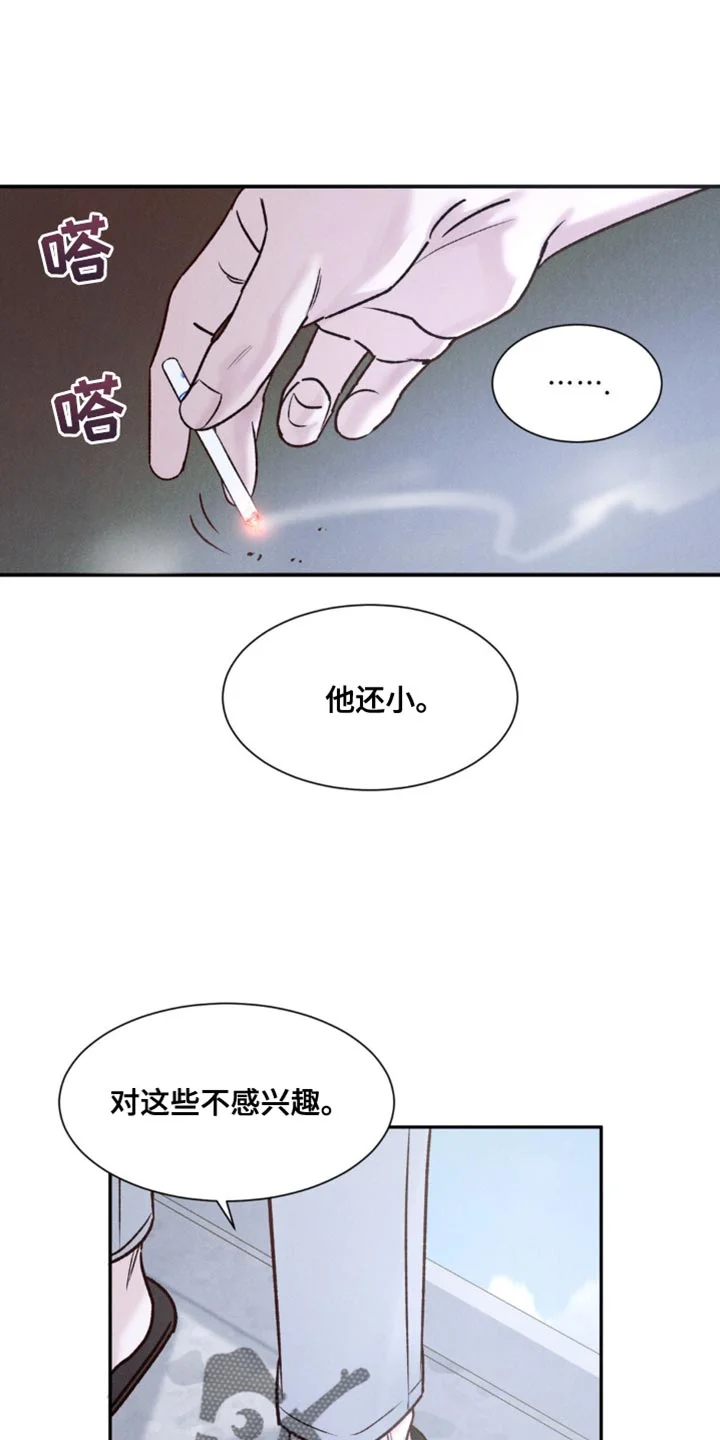第0页