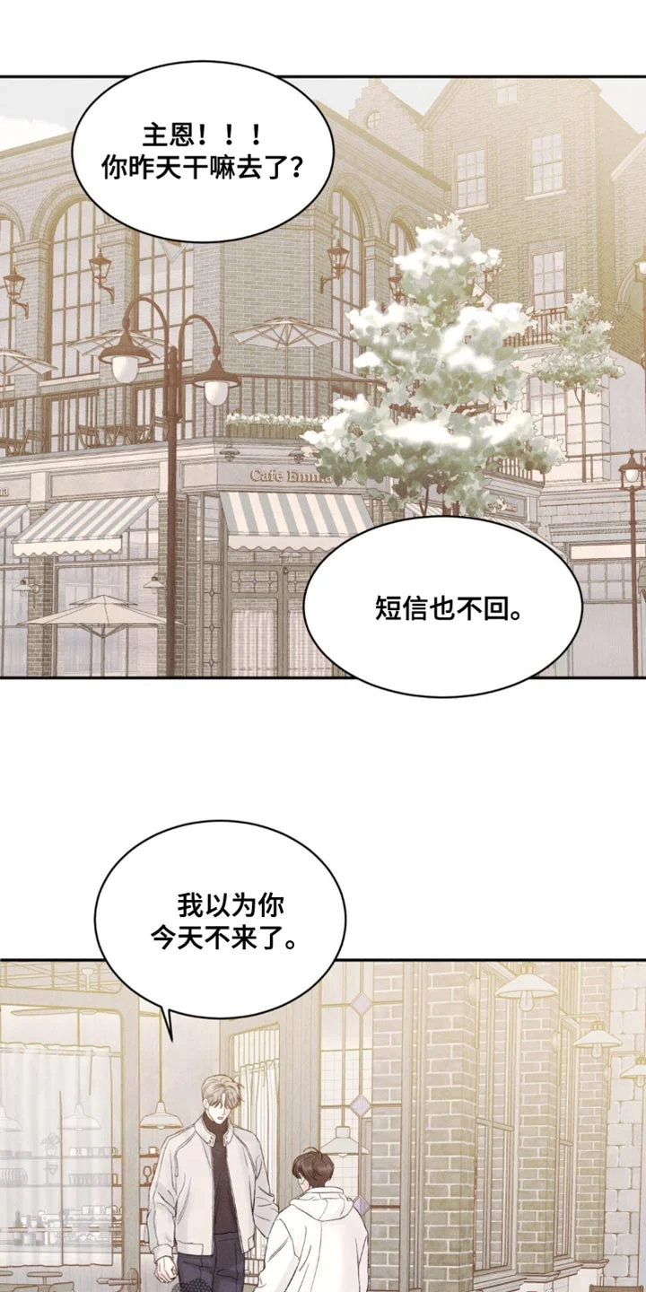 第0页