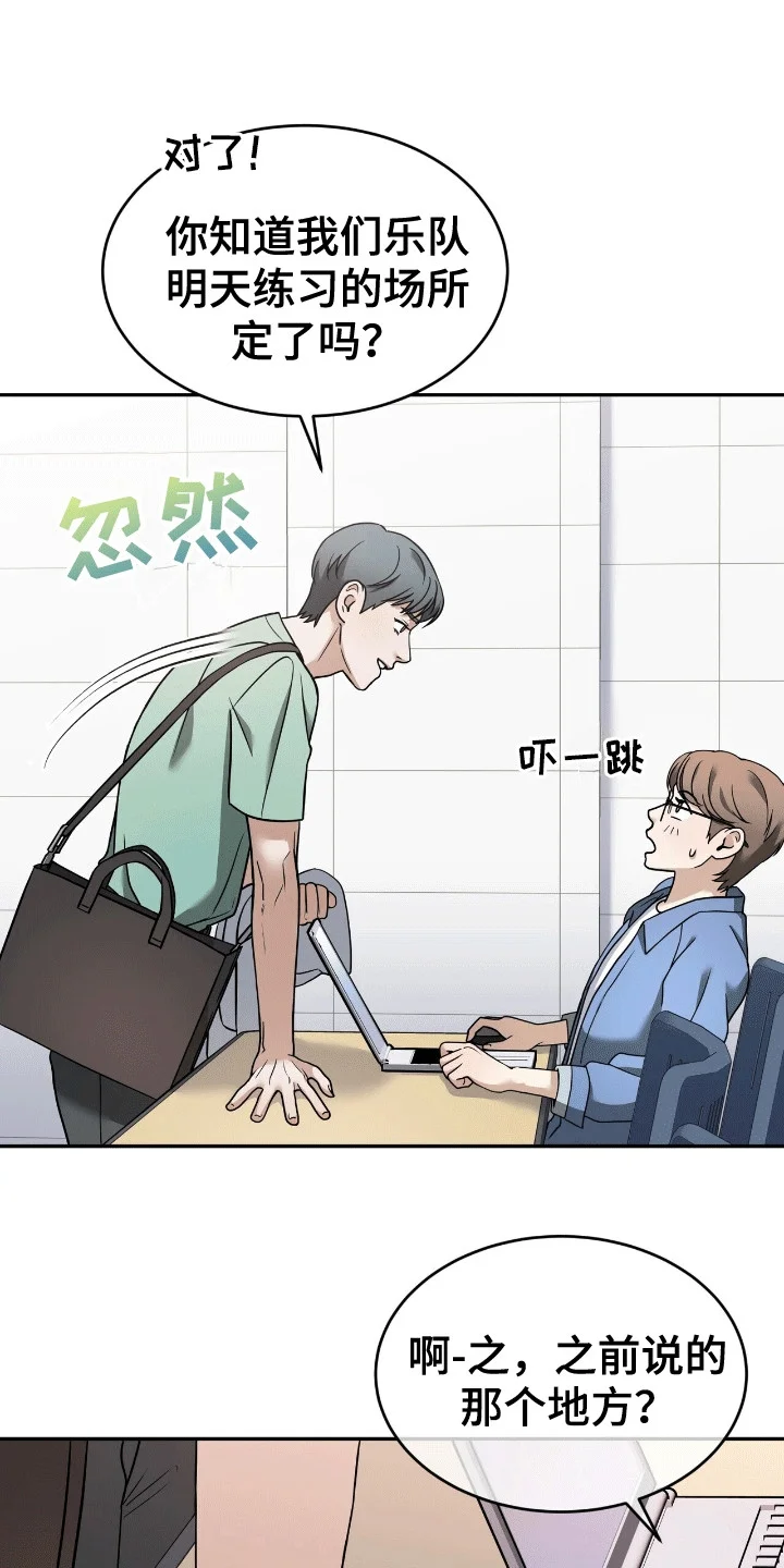 第0页