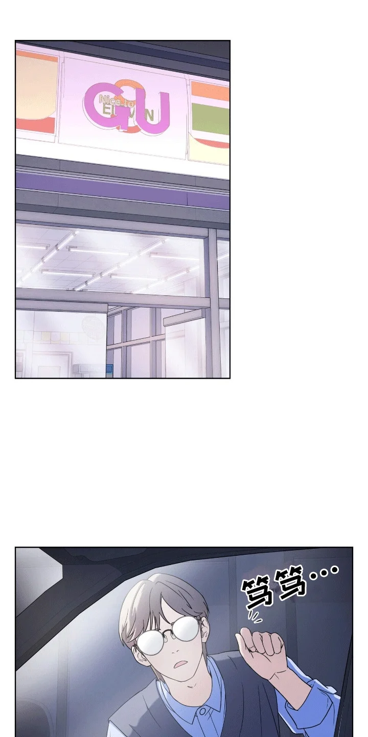 第0页