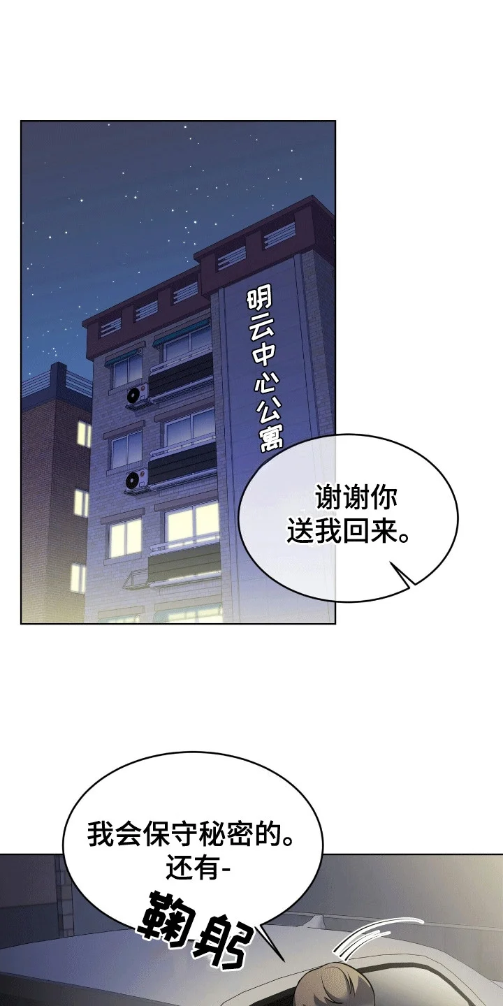 第0页