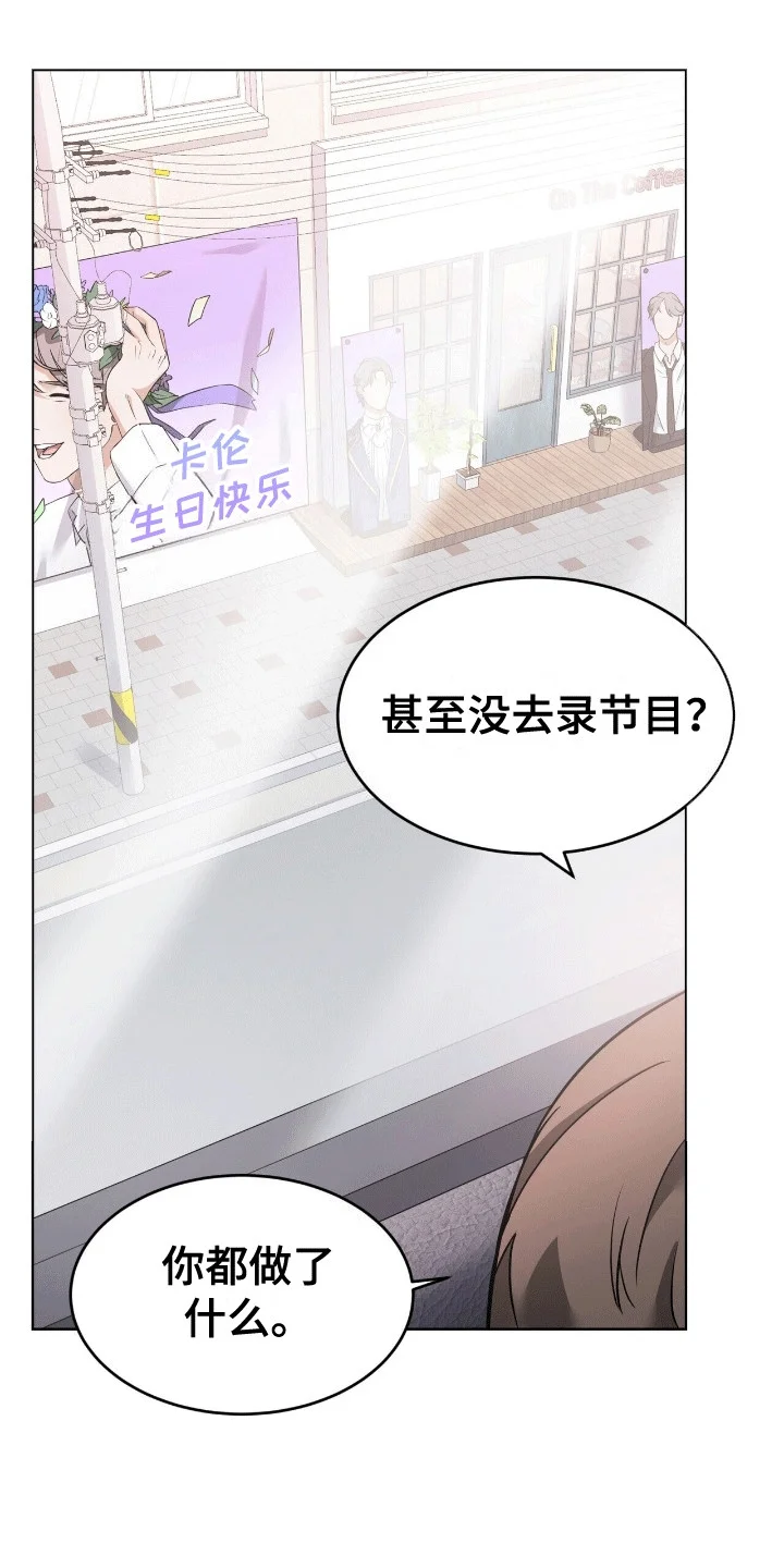 第0页