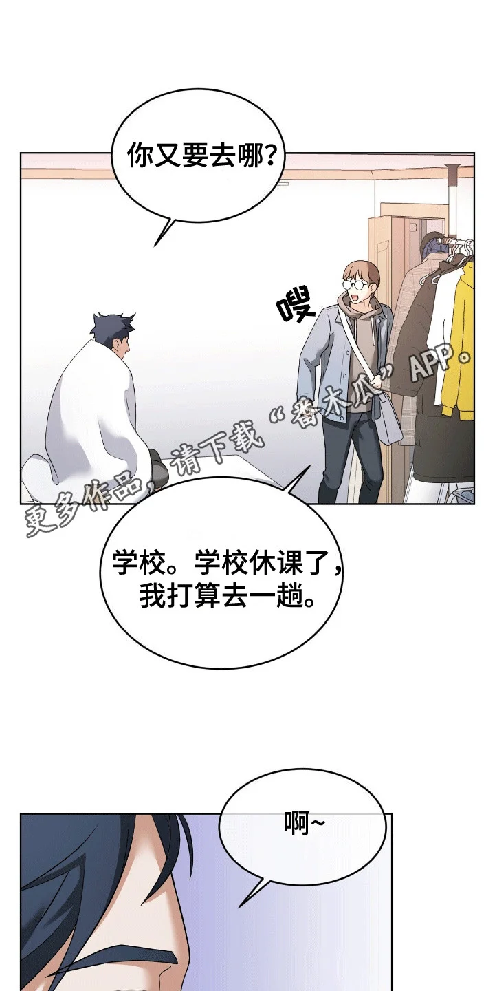 第0页