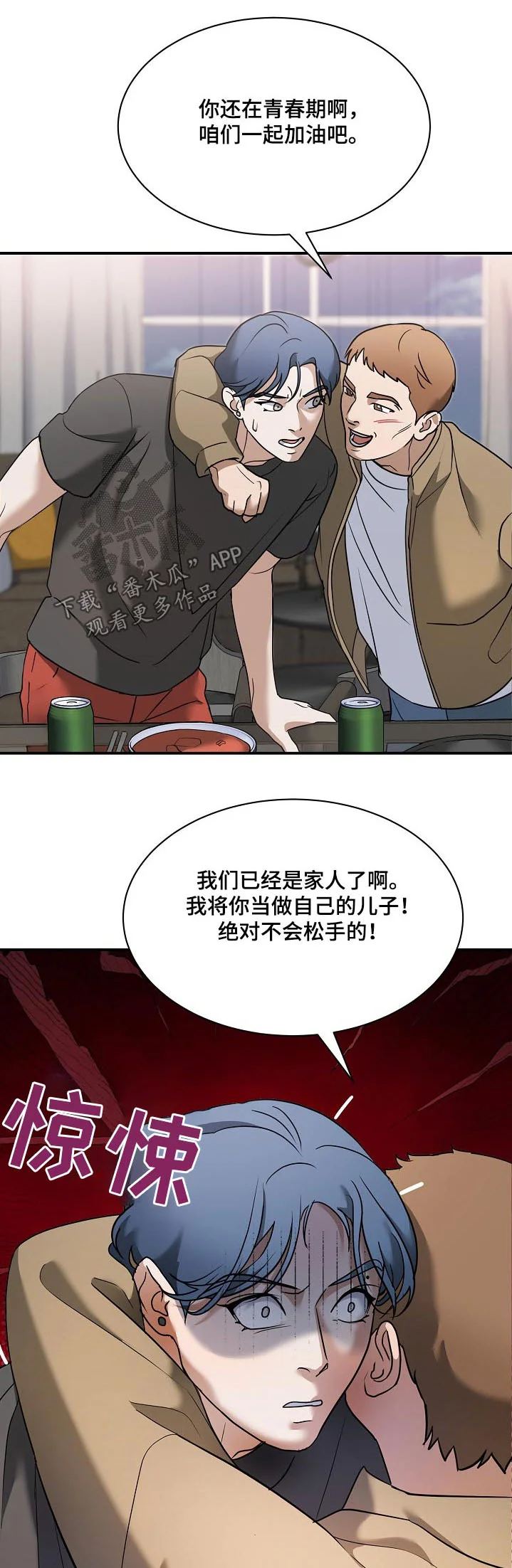 第0页