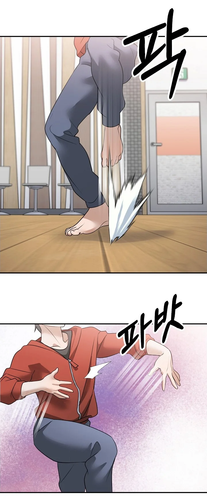 第0页