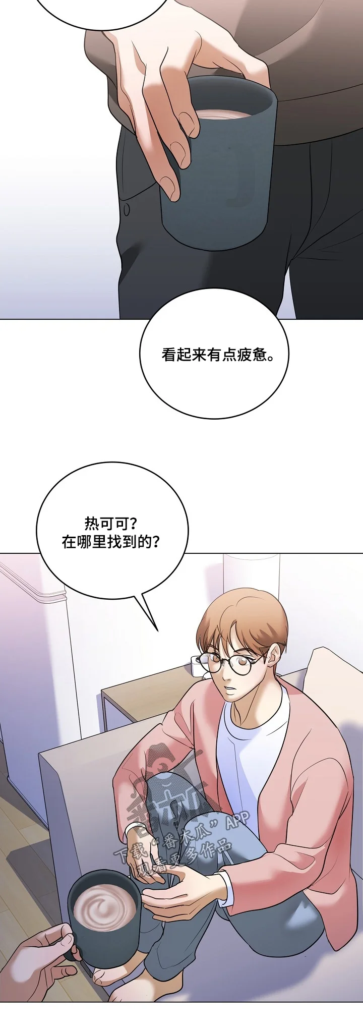 第63页
