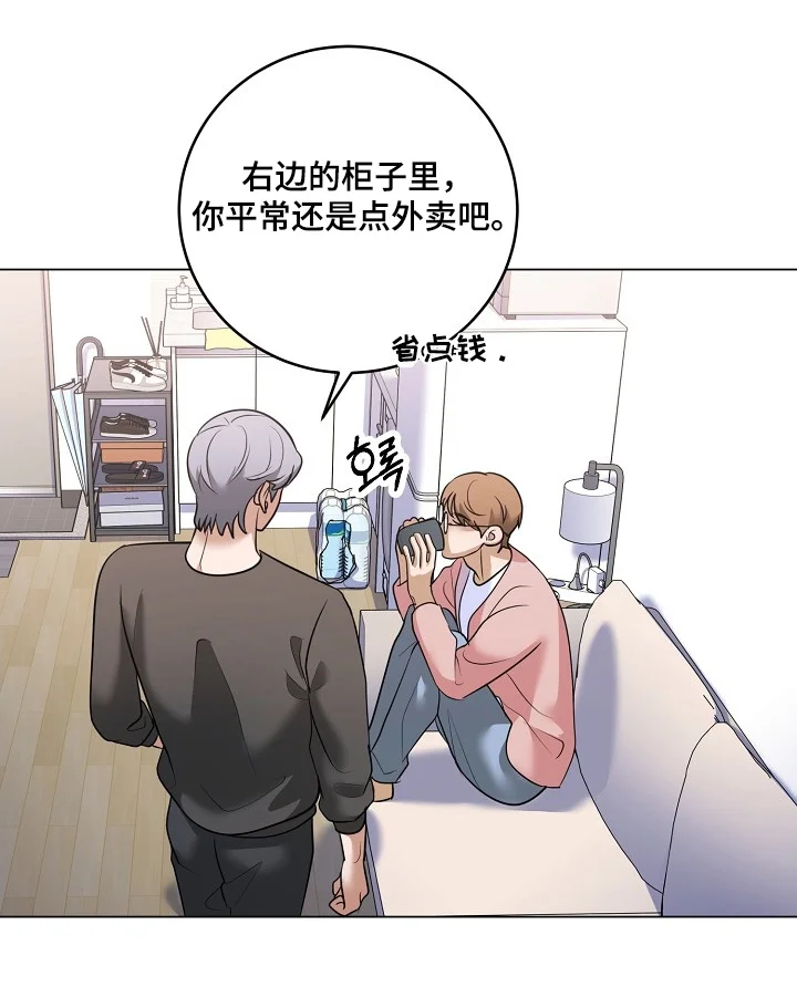 第0页