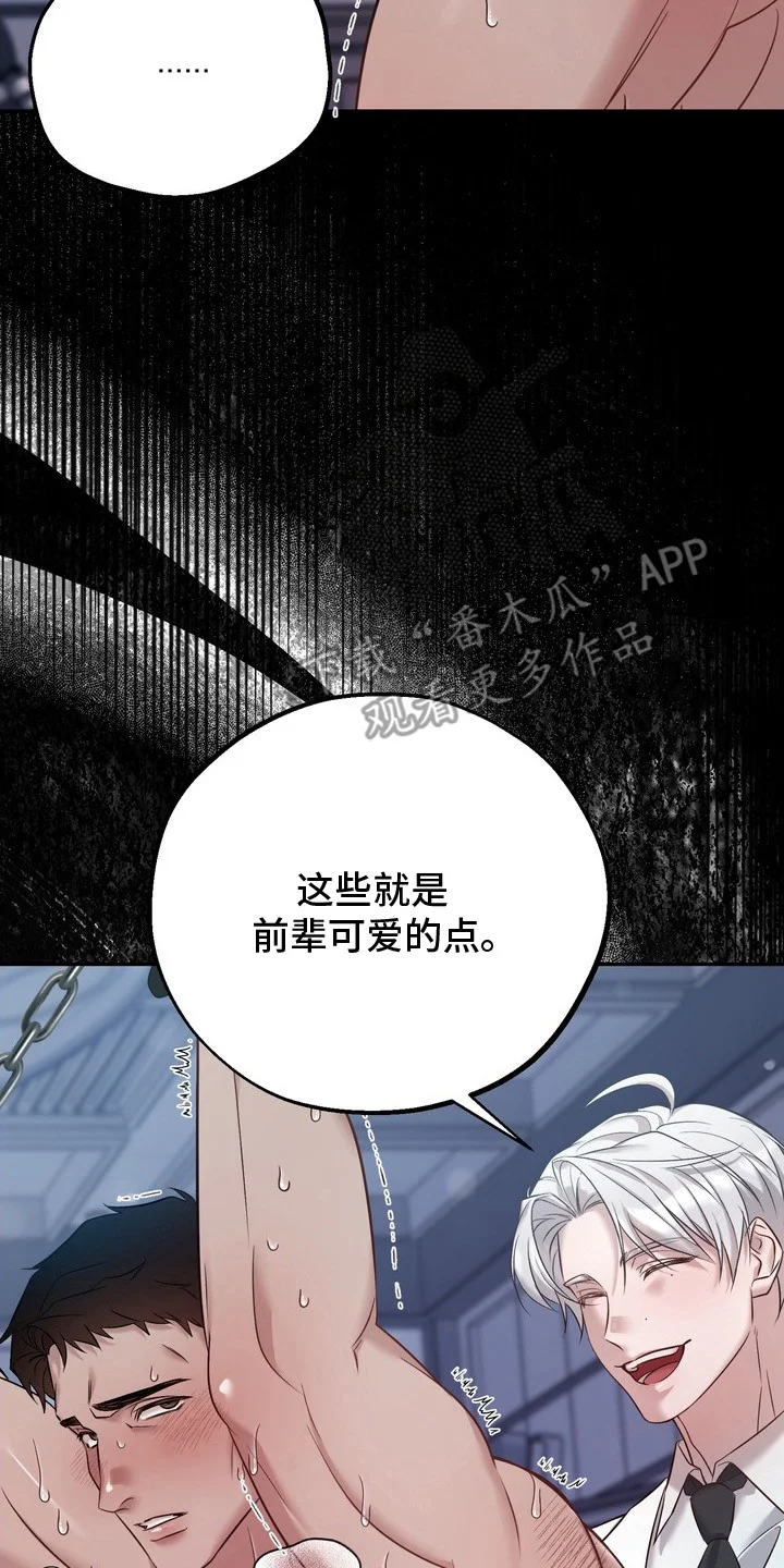 第57页