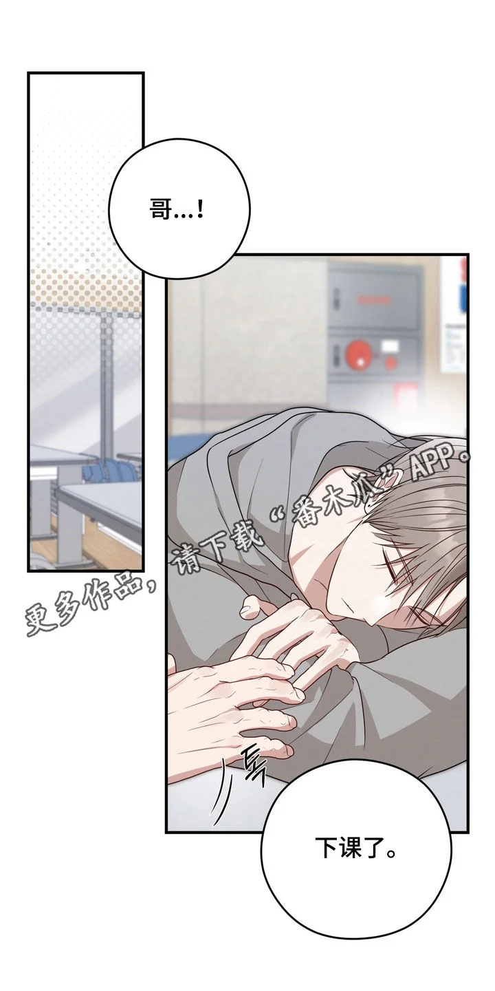 第0页