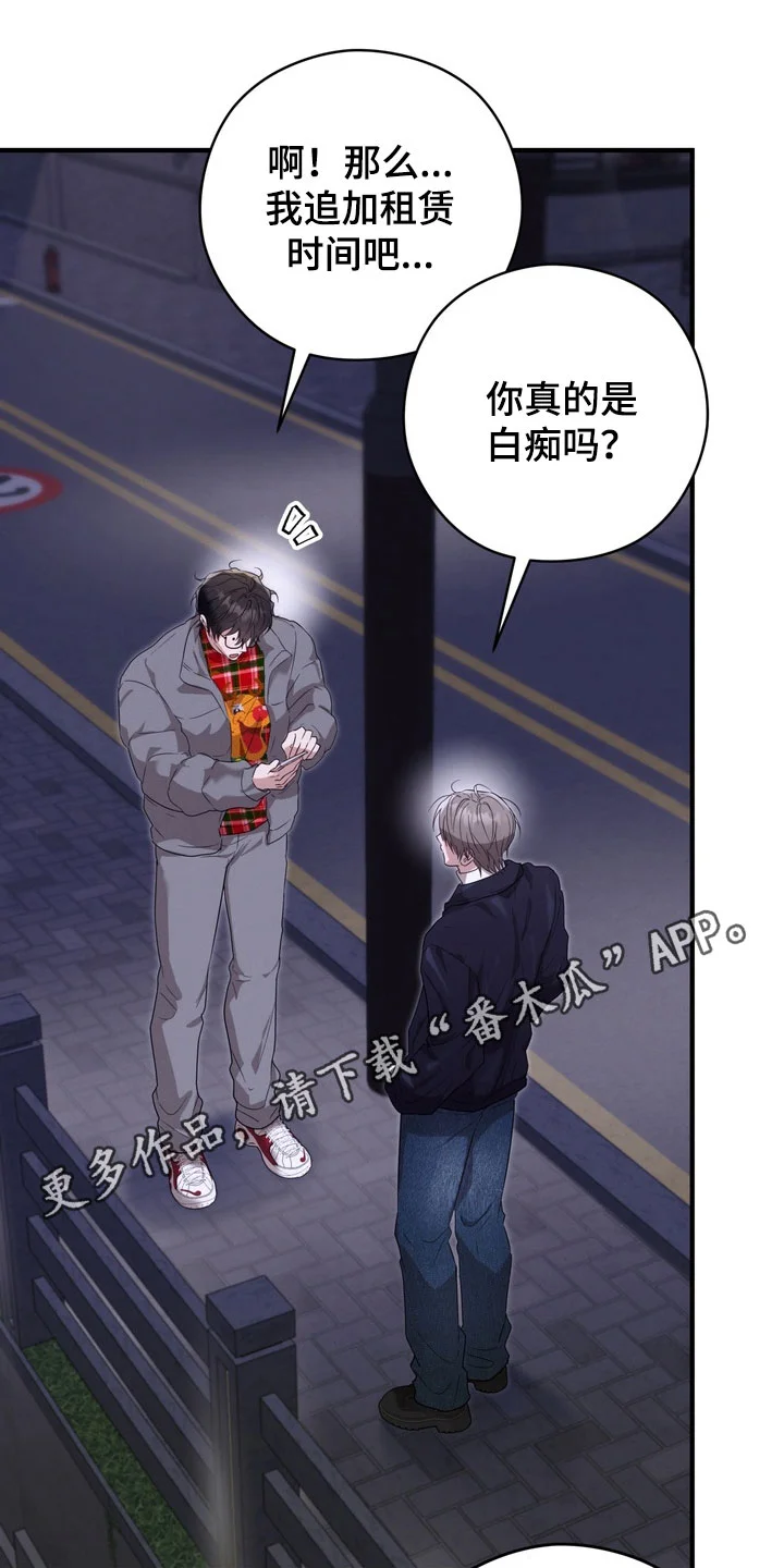 第0页