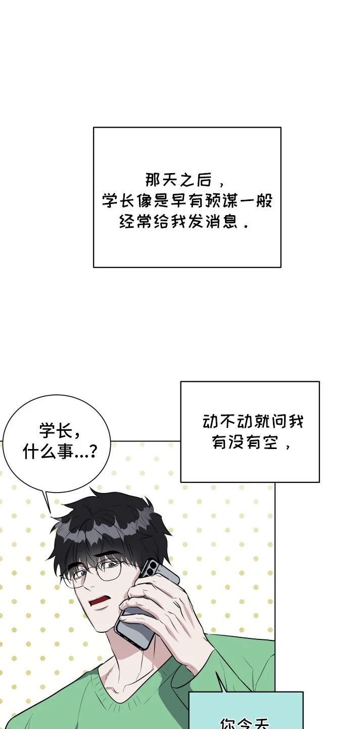 第0页