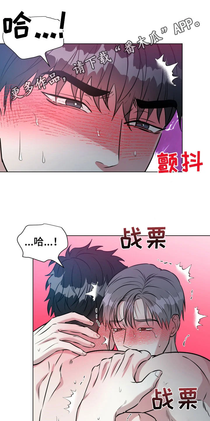 第0页