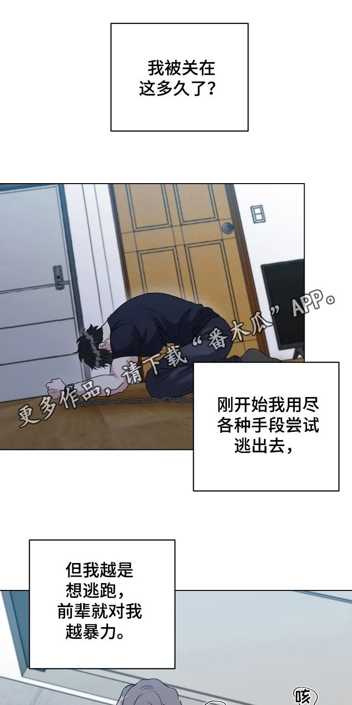 第0页