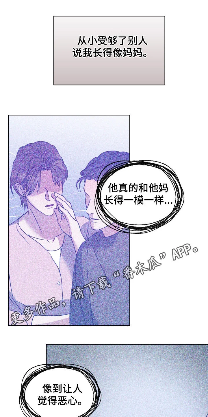 第0页