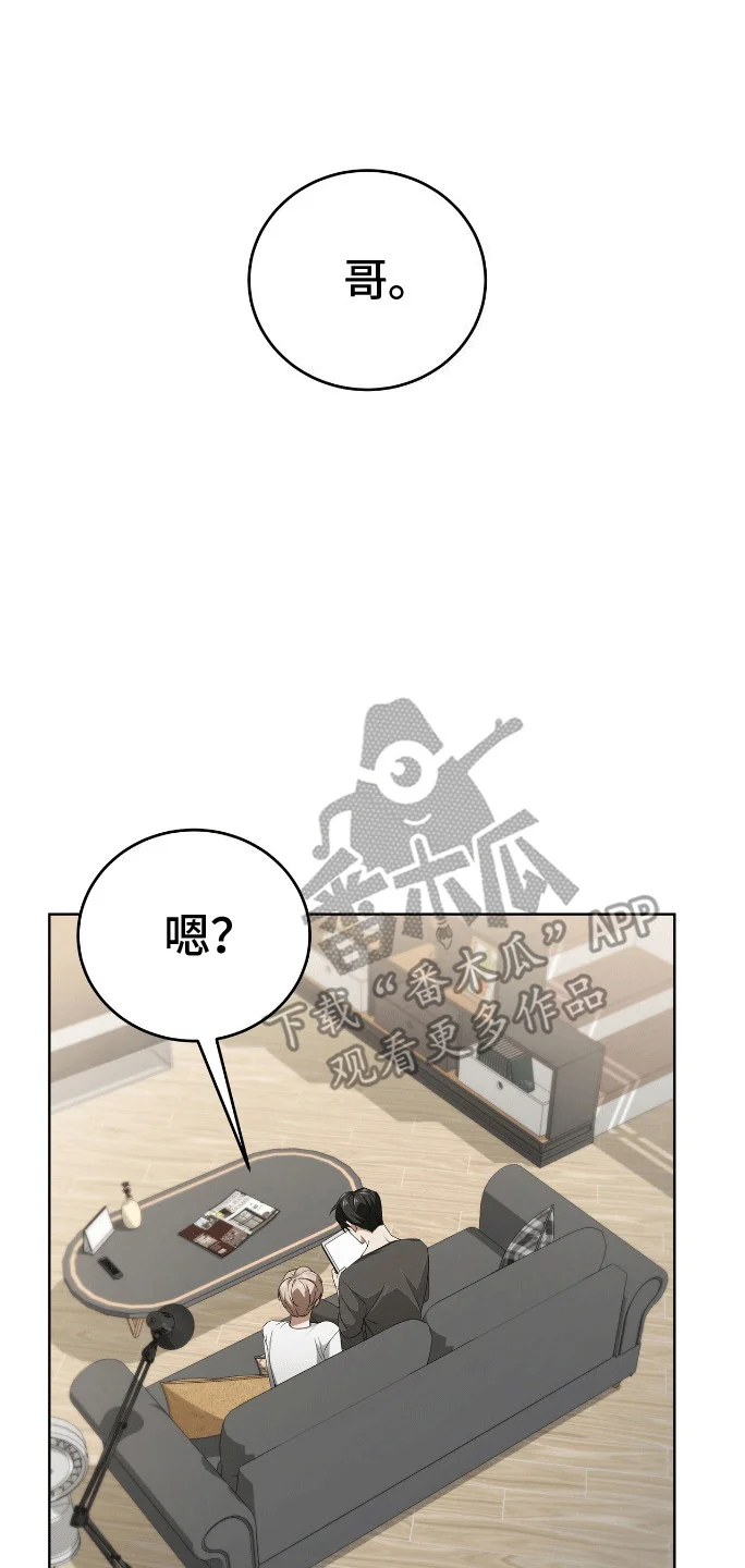 第0页
