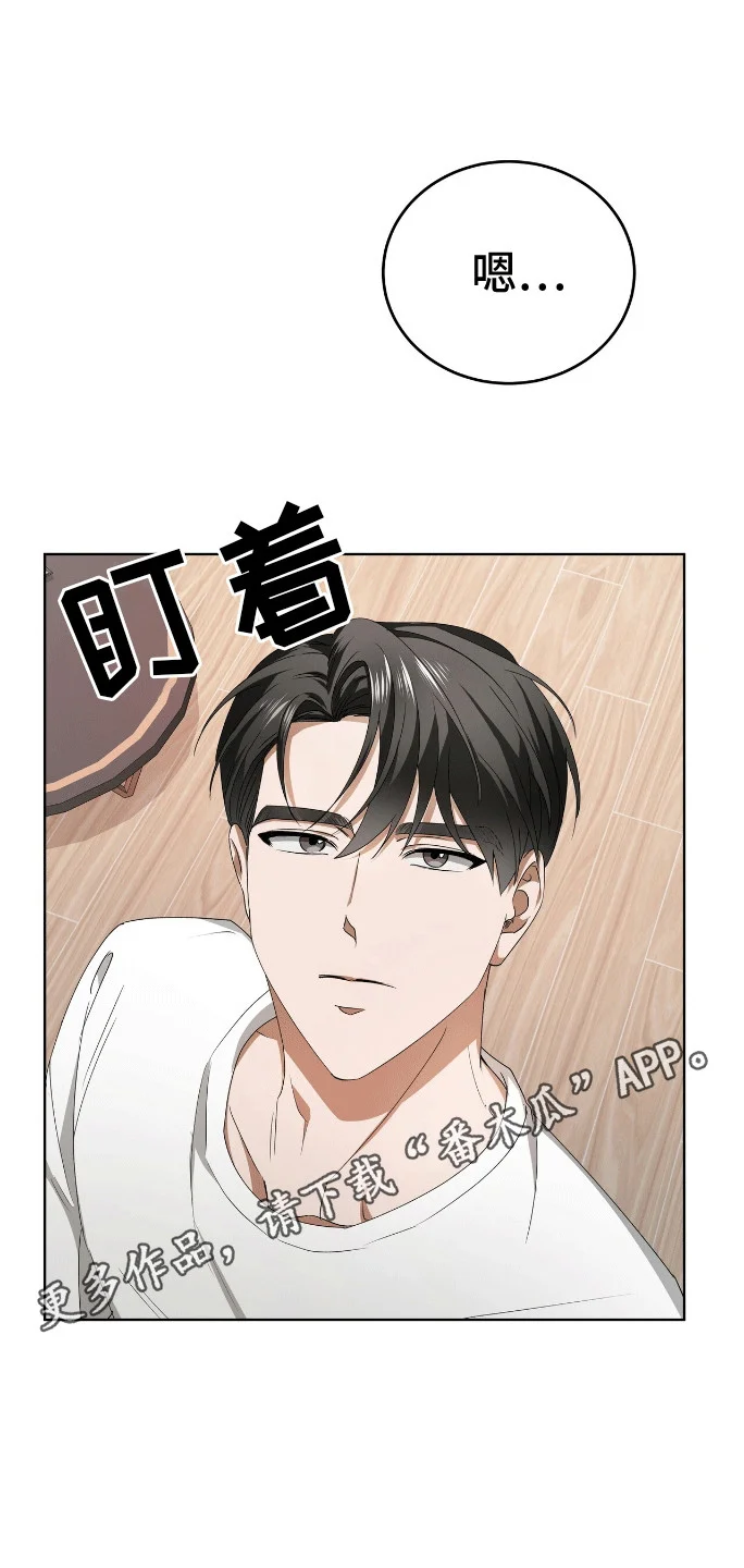 第0页