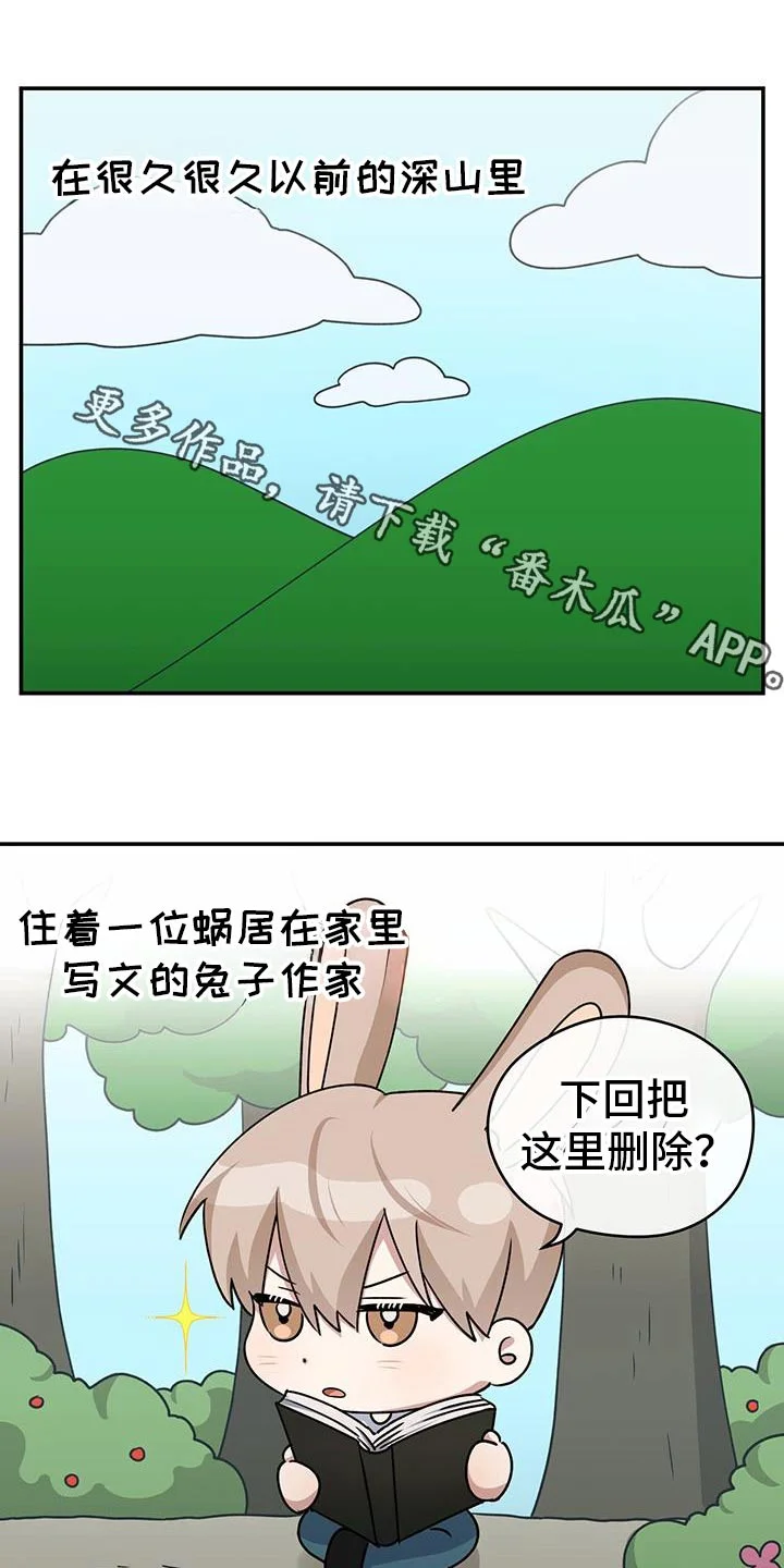 第0页