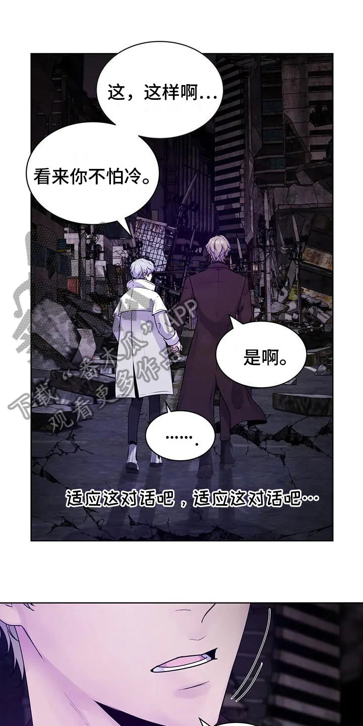 第0页