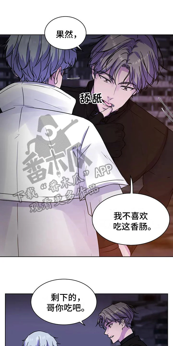 第0页