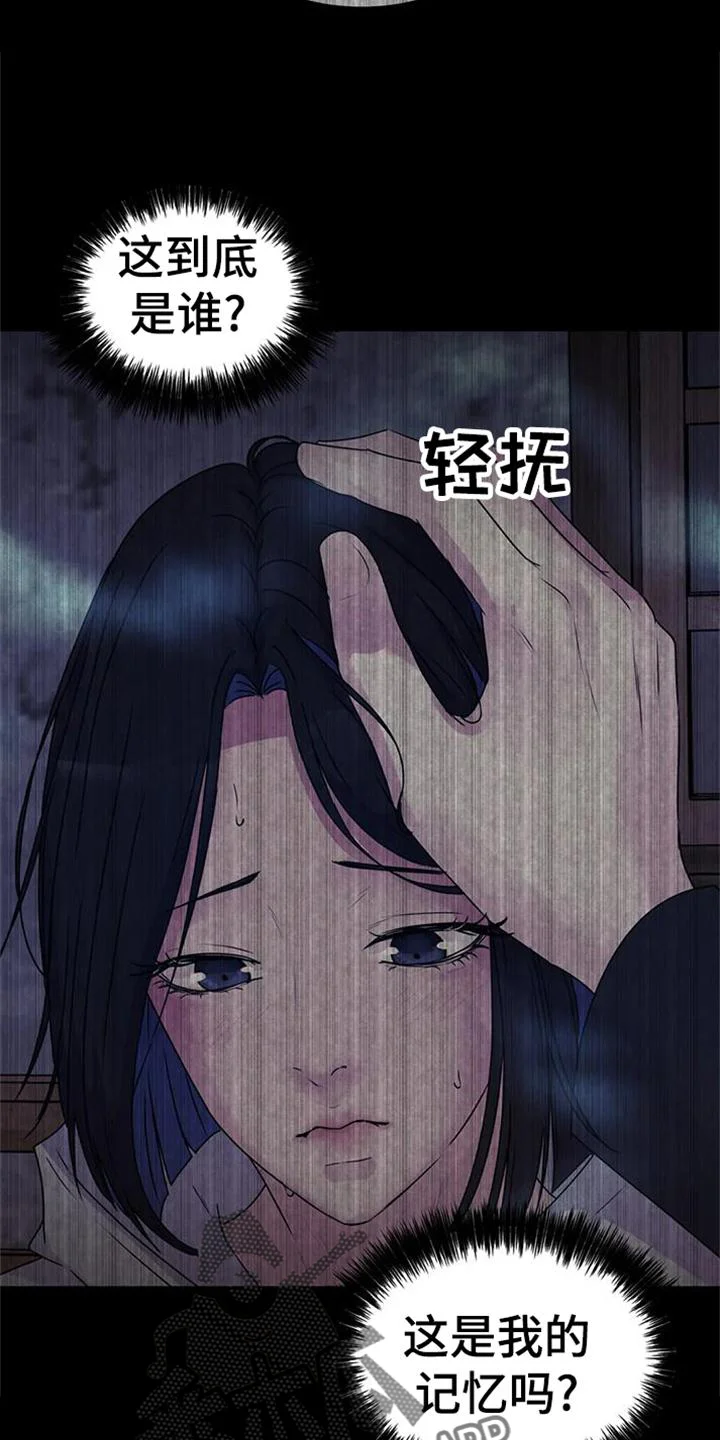 第81页