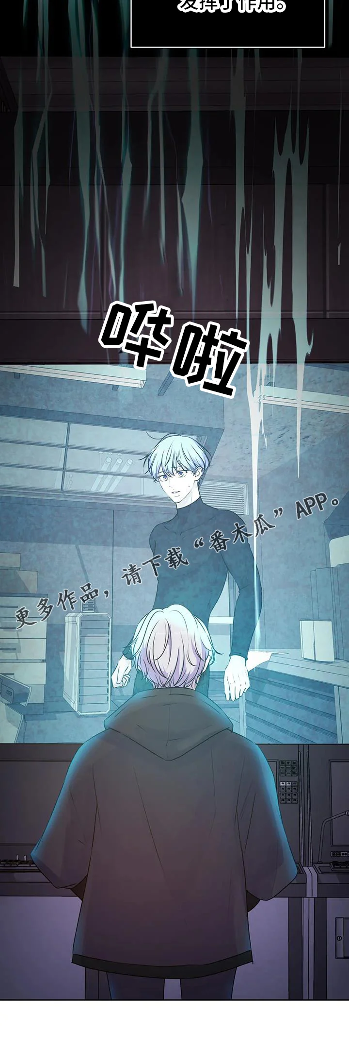第75页