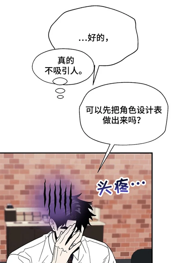第0页
