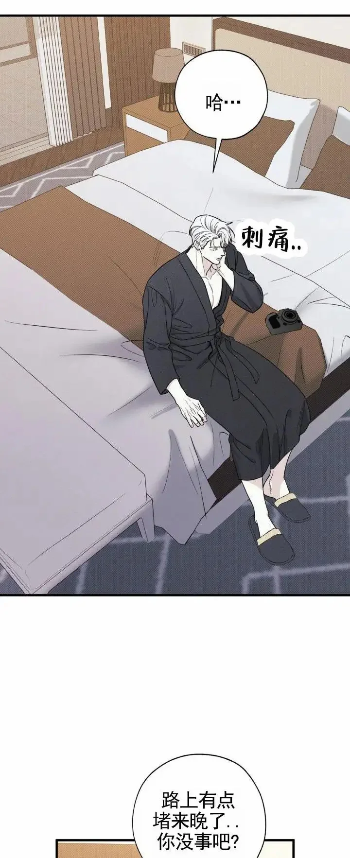 第0页