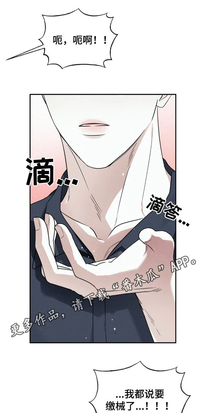 第0页