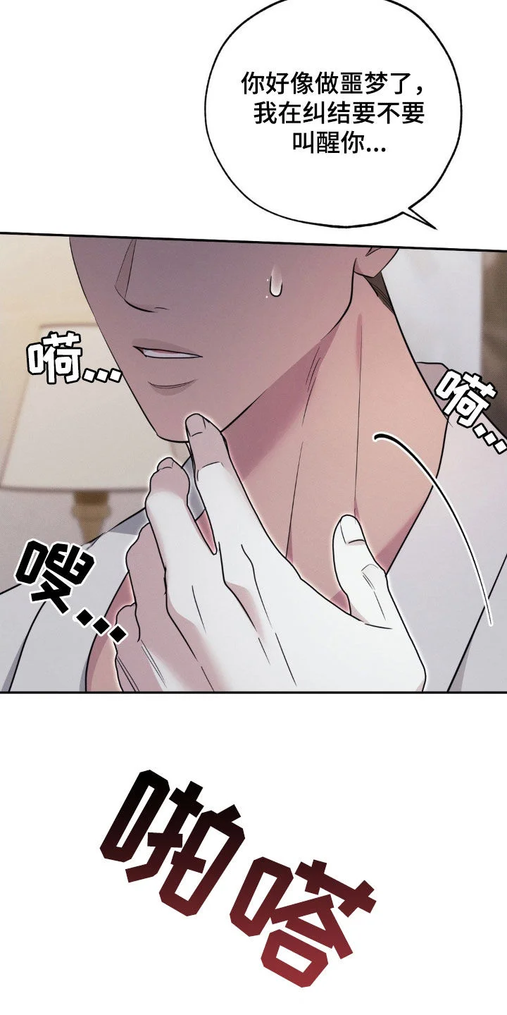 第135页