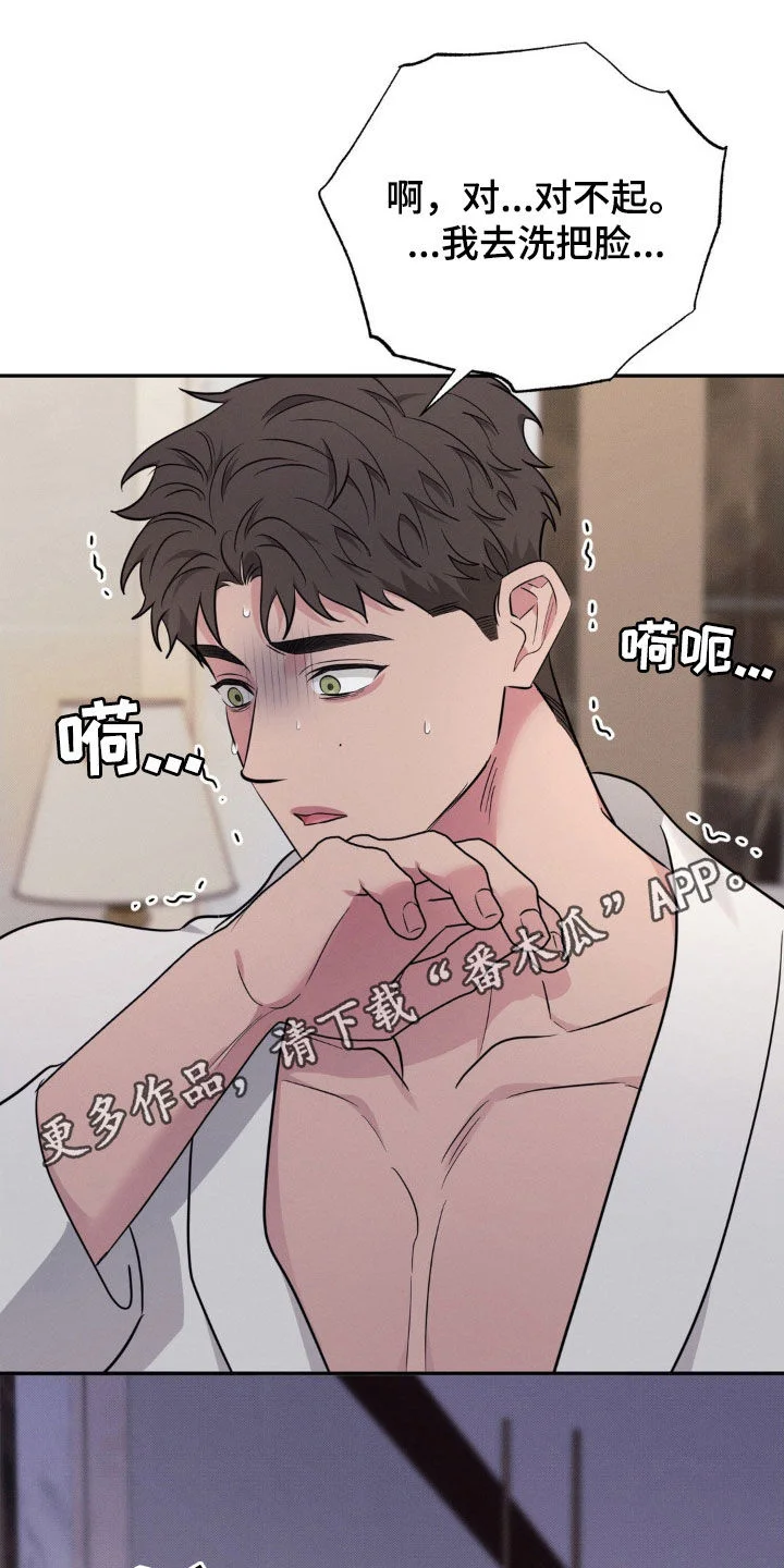 第0页