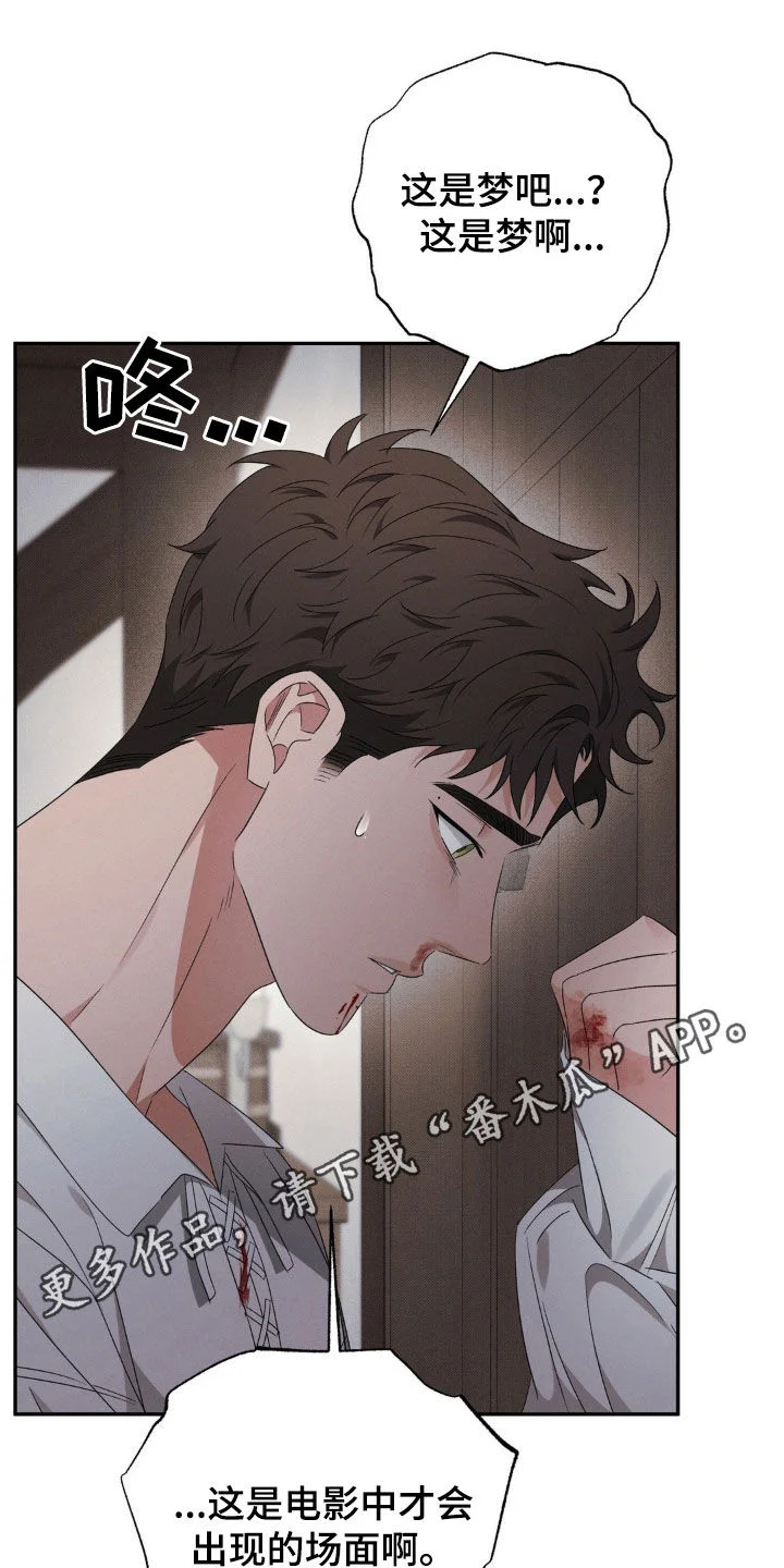 第0页