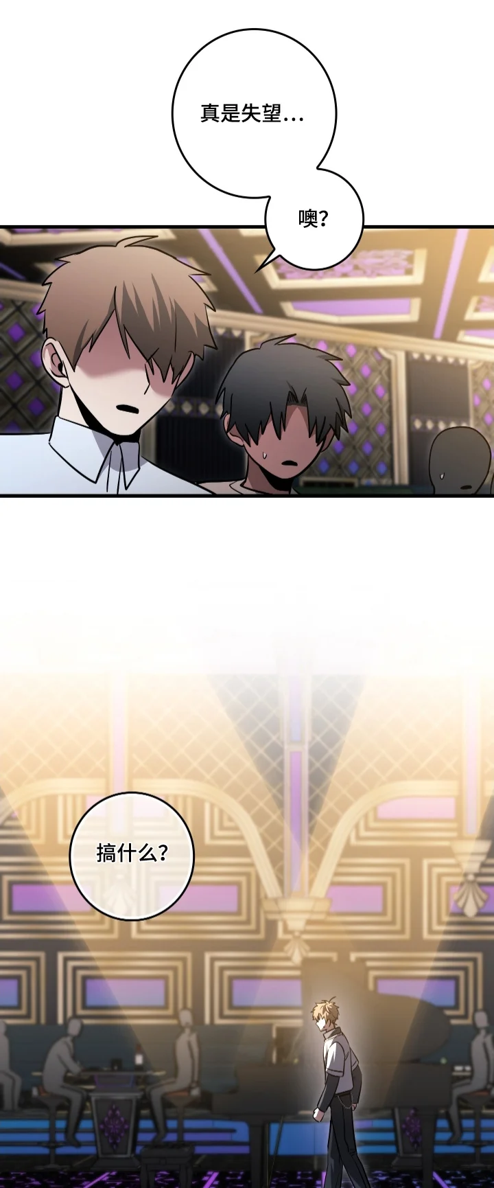 第0页